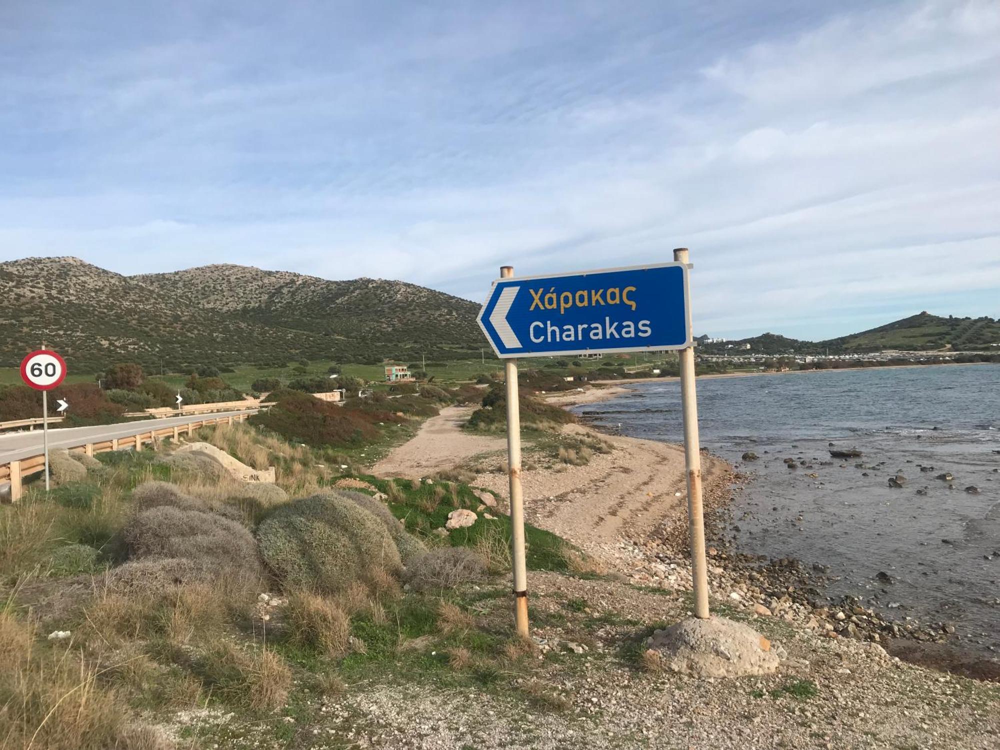 Sounion Green Retreat Εξωτερικό φωτογραφία